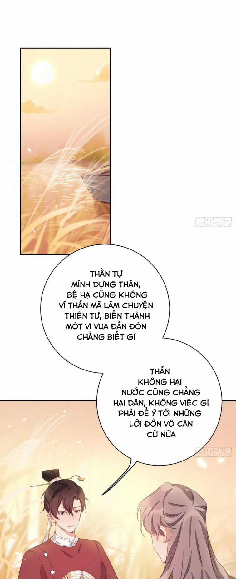 Bất Tảo Triều 49 trang 1