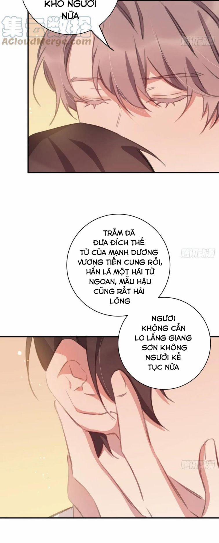 Bất Tảo Triều 49 trang 15