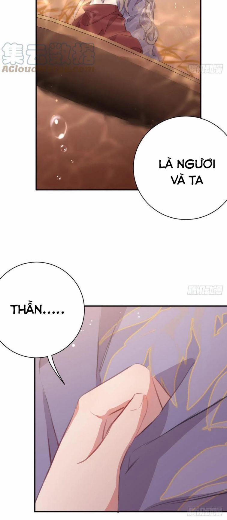 Bất Tảo Triều 49 trang 23