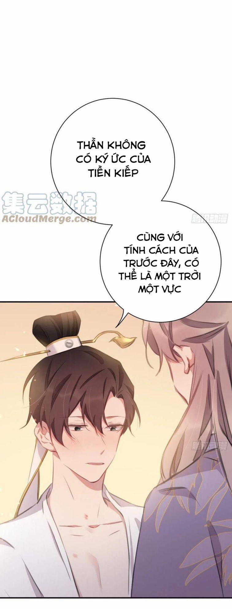 Bất Tảo Triều 49 trang 24