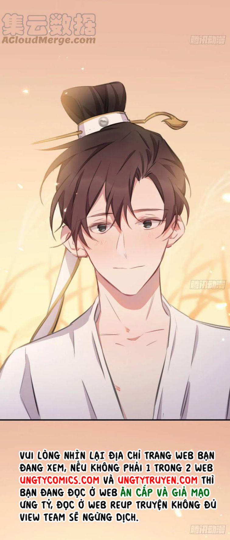 Bất Tảo Triều 49 trang 27