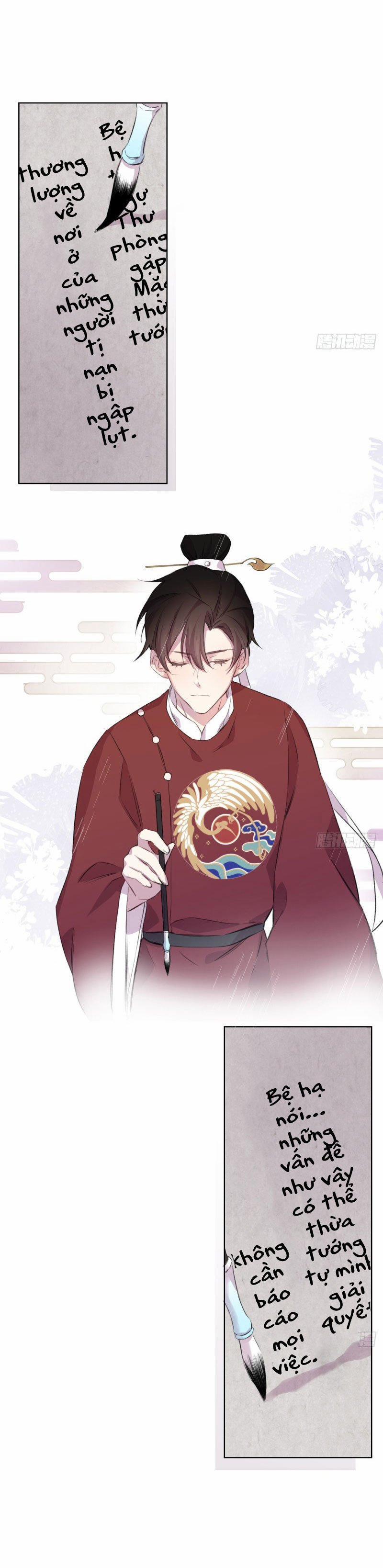 Bất Tảo Triều 5 trang 16