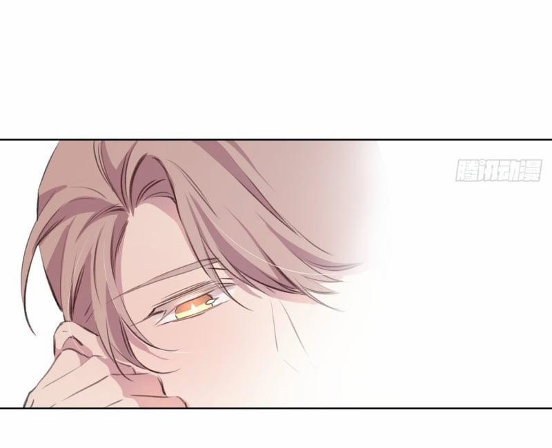 Bất Tảo Triều 5 trang 29