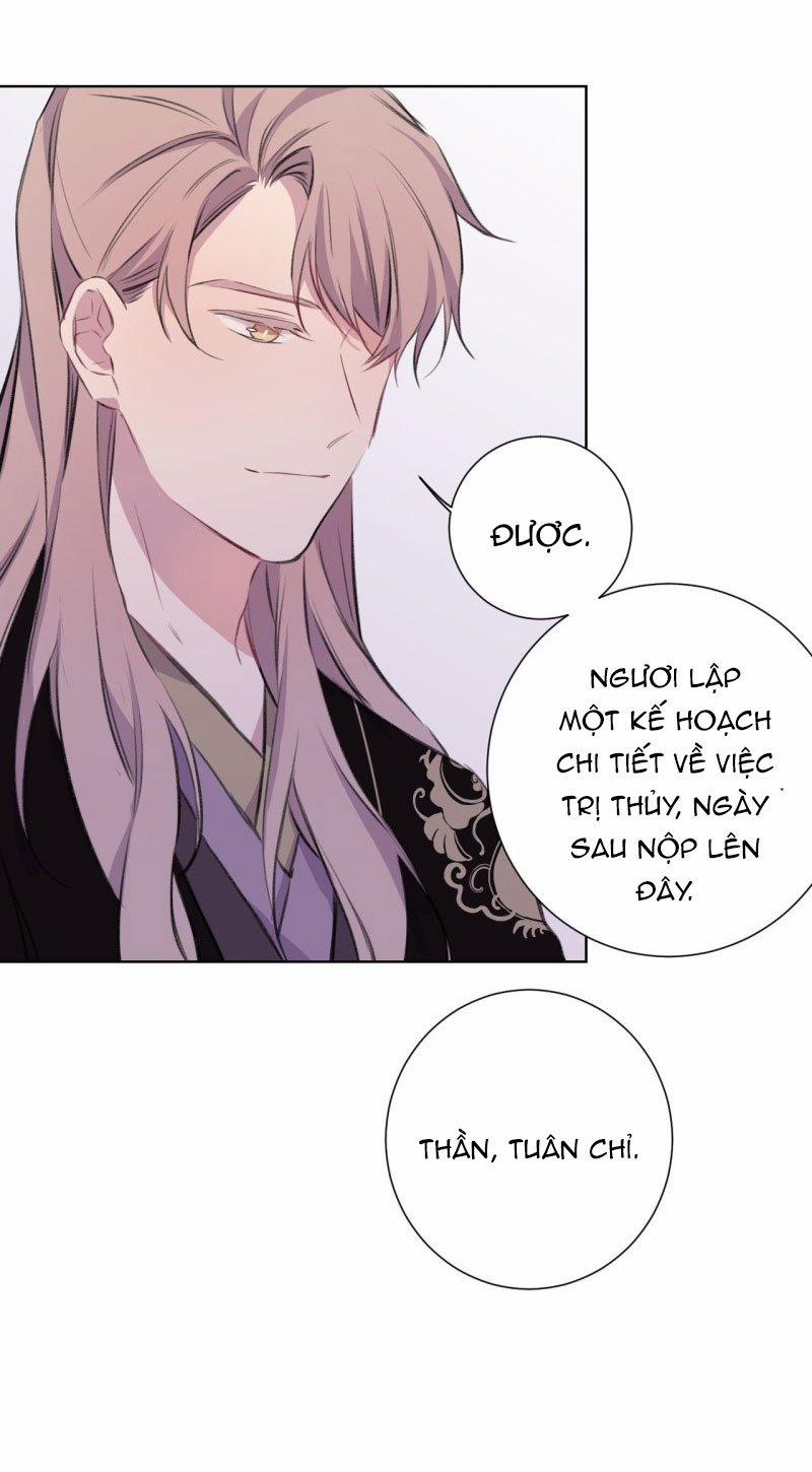 Bất Tảo Triều 5 trang 33