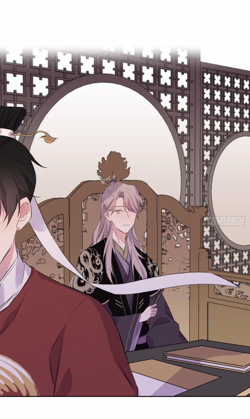 Bất Tảo Triều 5 trang 36