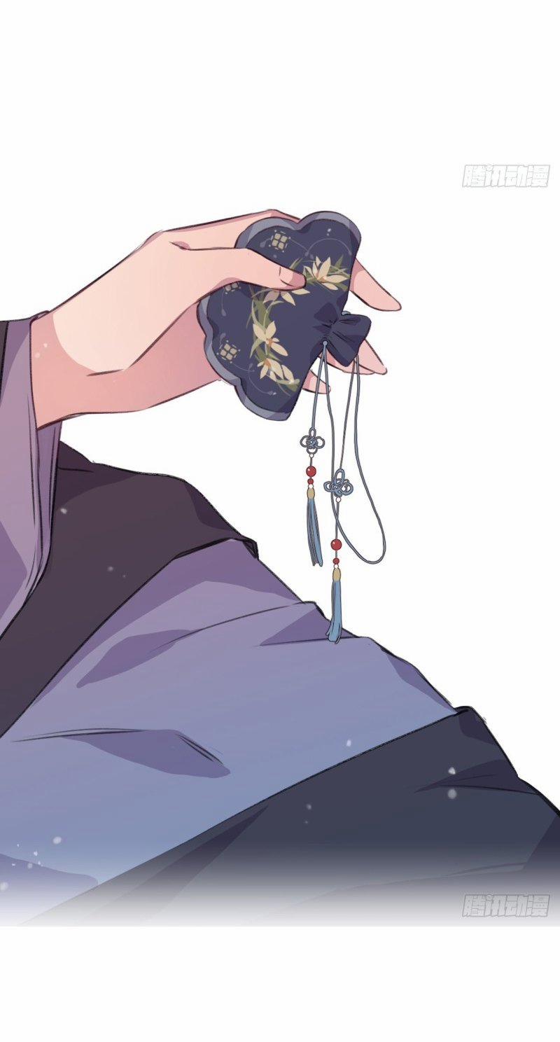 Bất Tảo Triều 5 trang 41