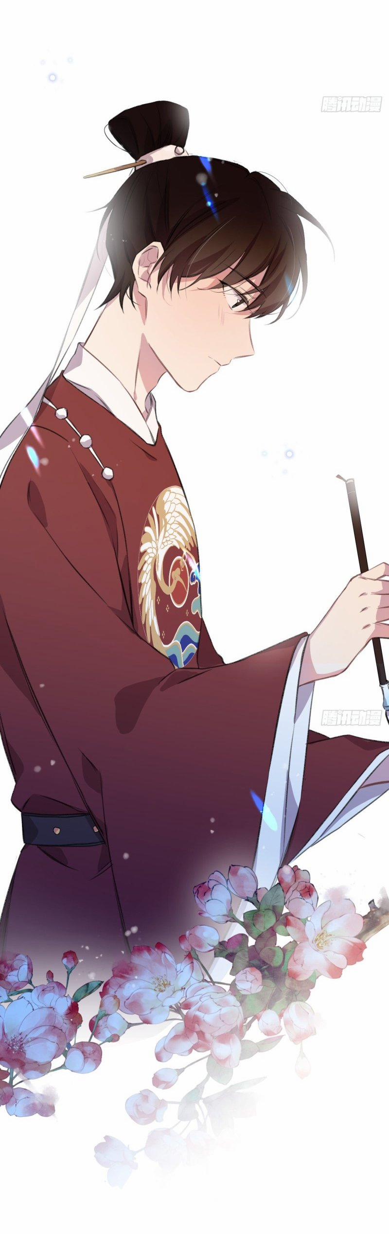 Bất Tảo Triều 5 trang 5