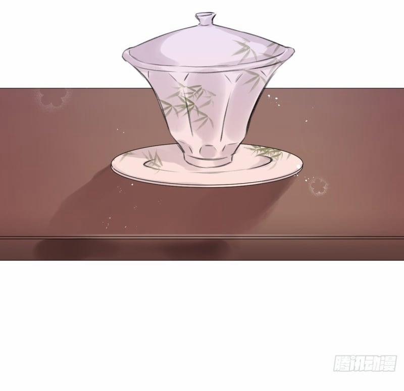 Bất Tảo Triều 5 trang 50