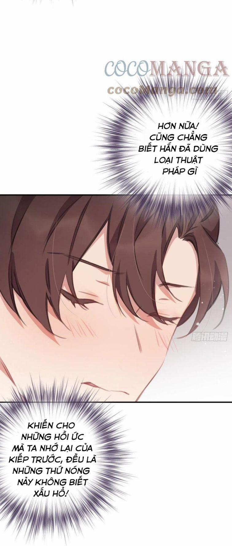 Bất Tảo Triều 50 trang 16