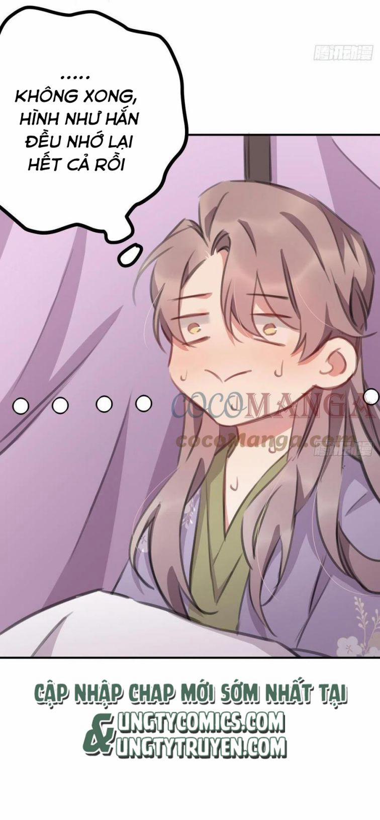 Bất Tảo Triều 50 trang 17