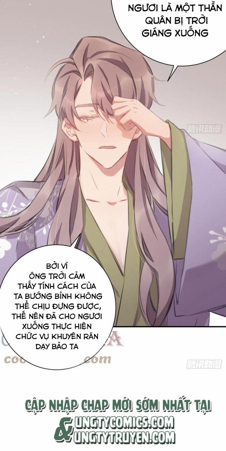 Bất Tảo Triều 50 trang 7