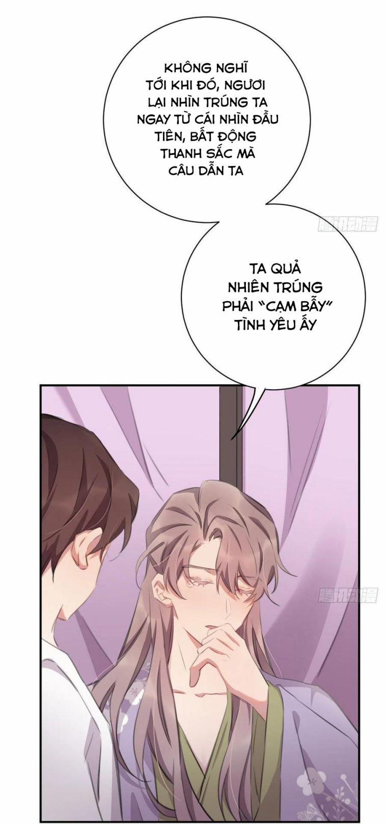 Bất Tảo Triều 50 trang 8
