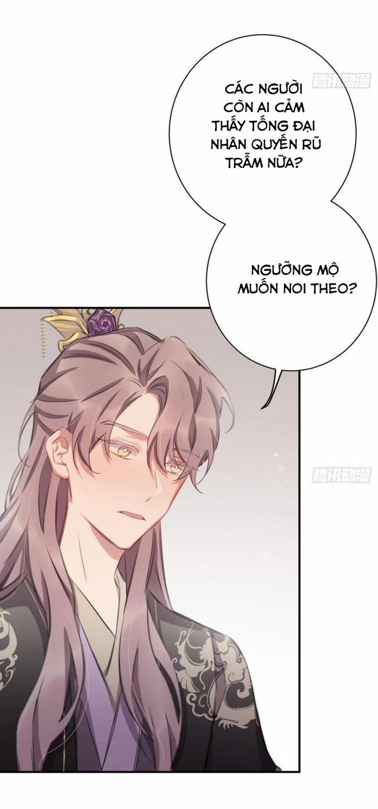 Bất Tảo Triều 51 trang 11