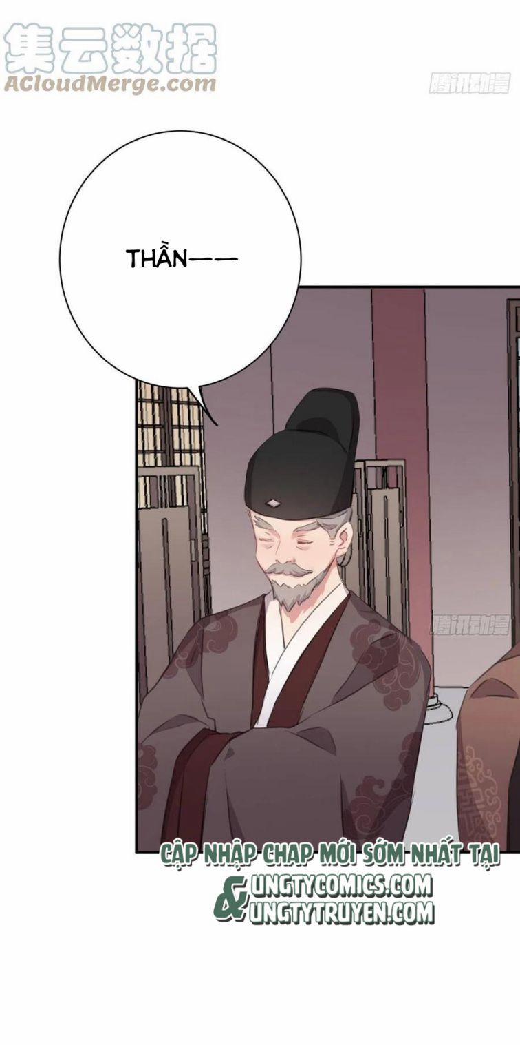 Bất Tảo Triều 51 trang 12
