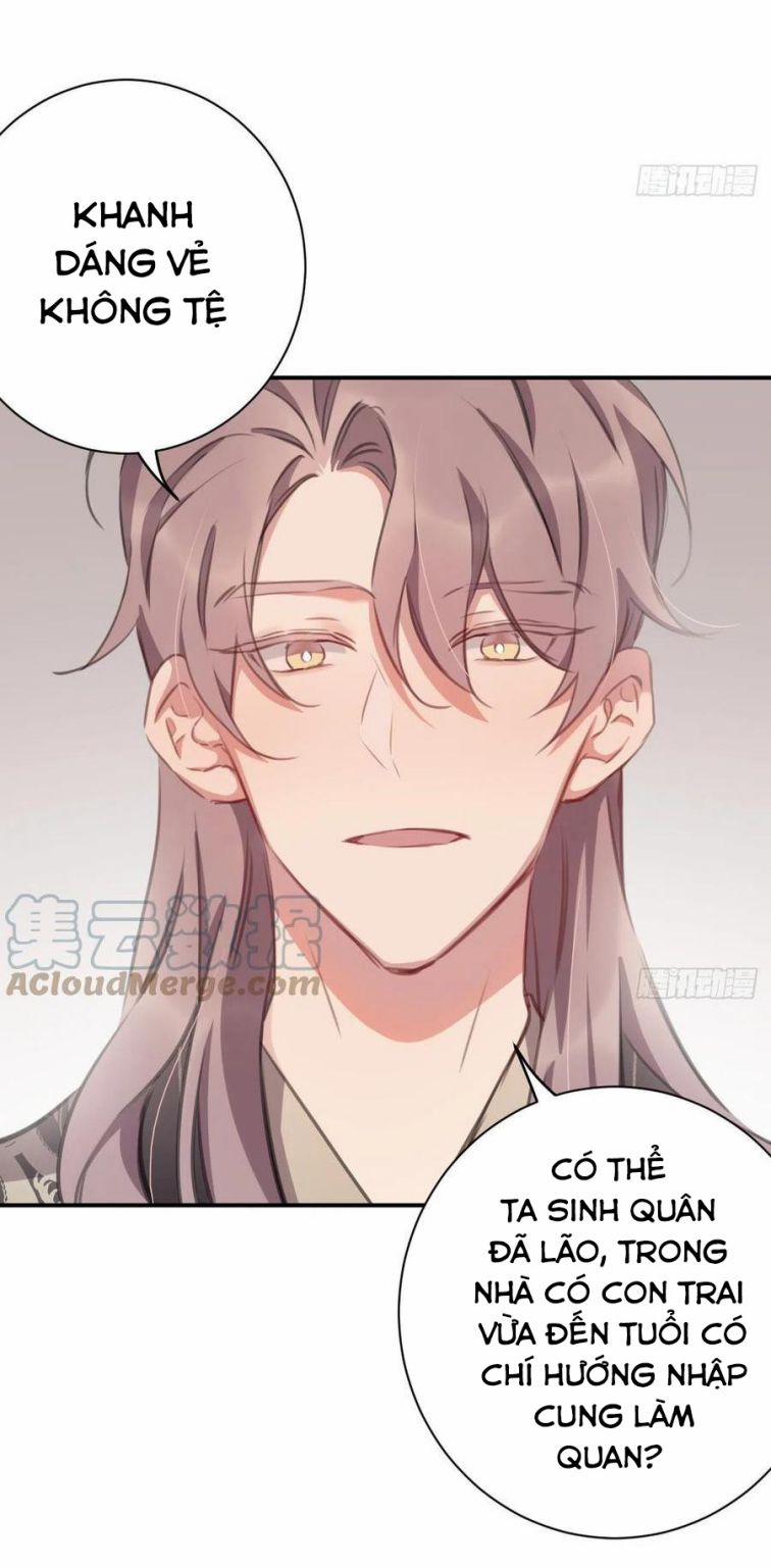 Bất Tảo Triều 51 trang 13