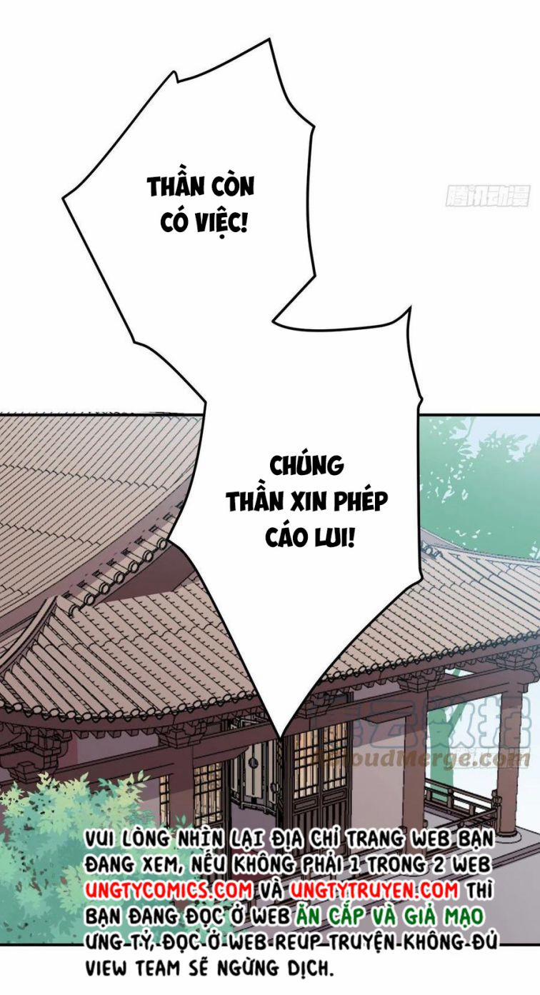 Bất Tảo Triều 51 trang 22
