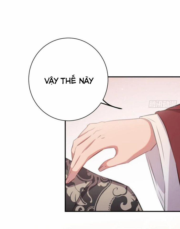 Bất Tảo Triều 51 trang 32