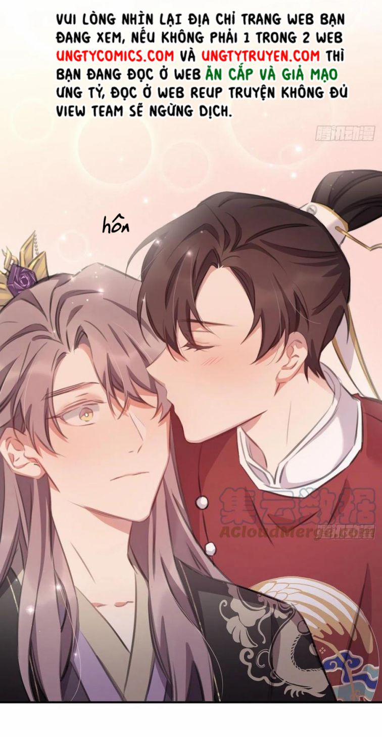 Bất Tảo Triều 51 trang 33