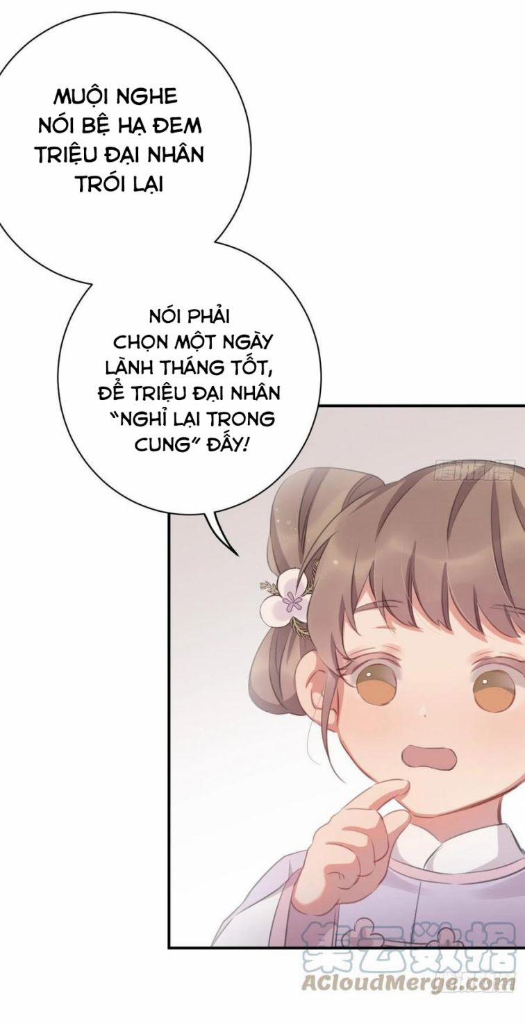 Bất Tảo Triều 51 trang 5