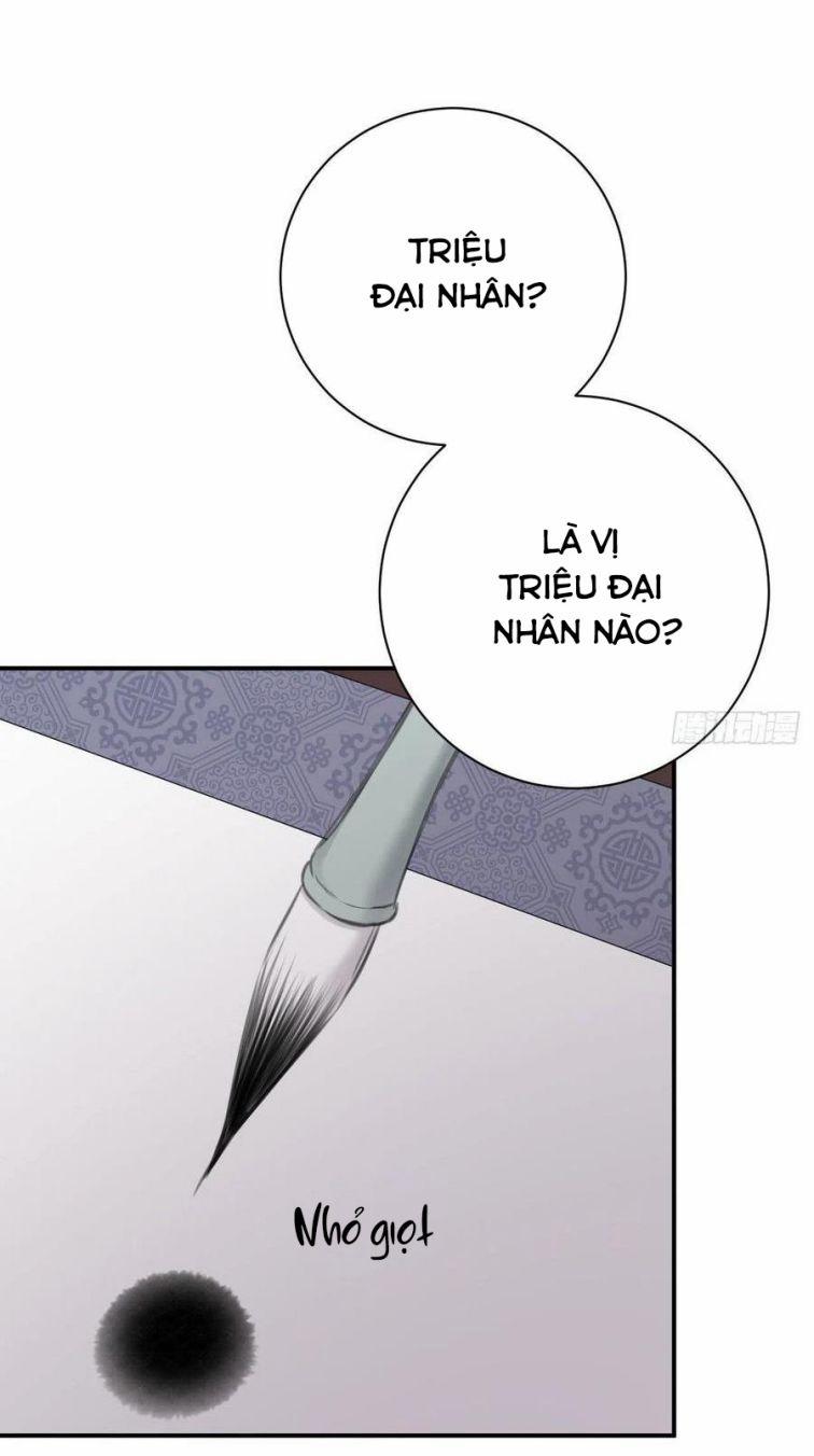 Bất Tảo Triều 51 trang 6