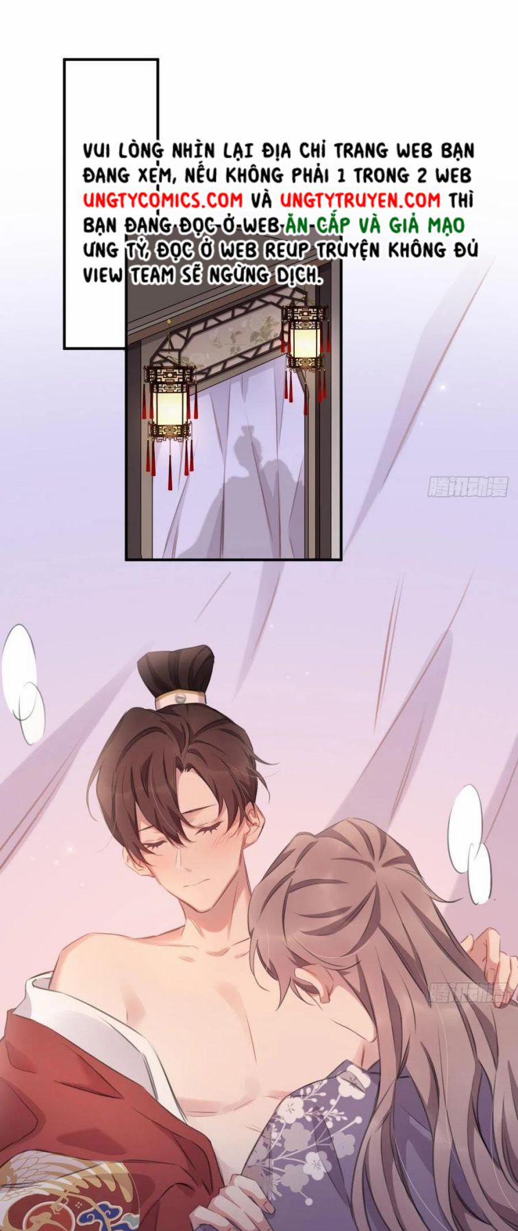 Bất Tảo Triều 52 trang 1