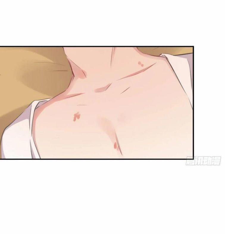 Bất Tảo Triều 52 trang 17