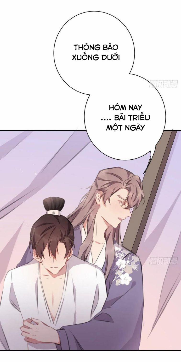 Bất Tảo Triều 52 trang 22
