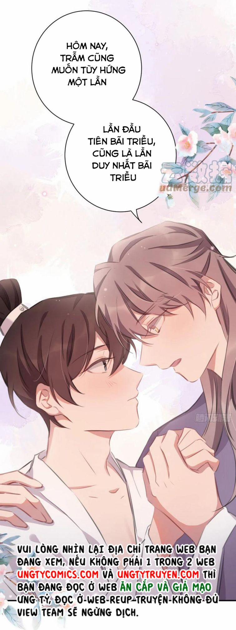 Bất Tảo Triều 52 trang 26