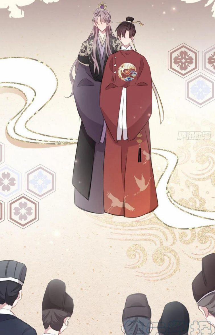 Bất Tảo Triều 52 trang 29