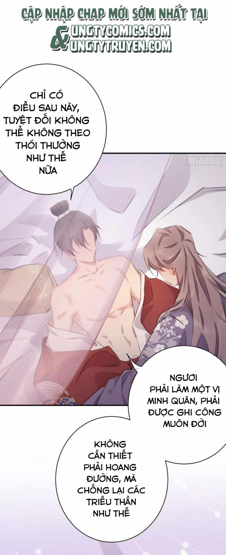 Bất Tảo Triều 52 trang 5