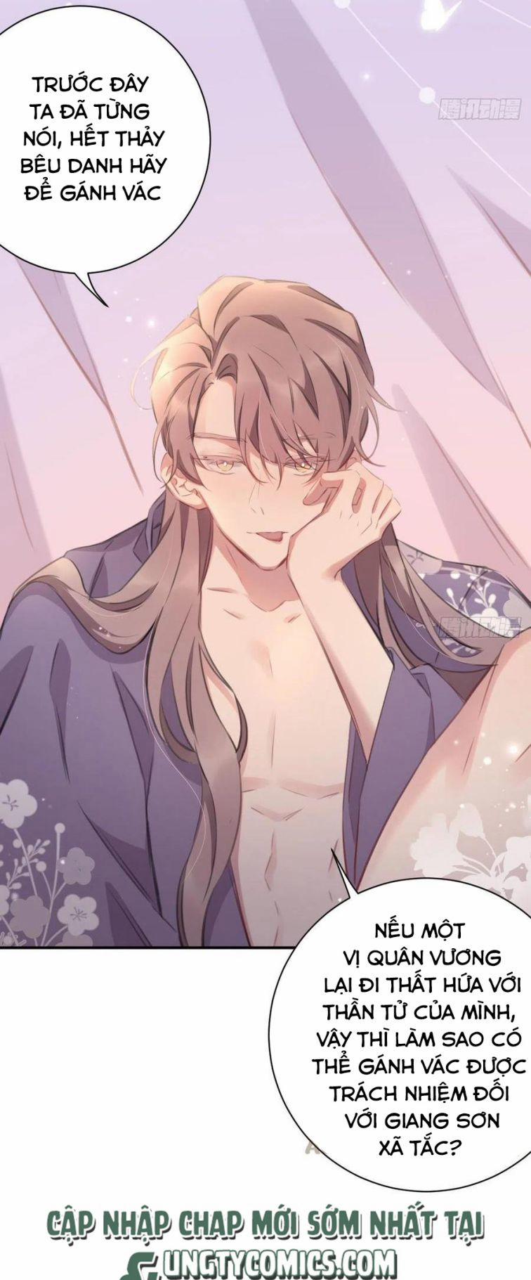 Bất Tảo Triều 52 trang 6