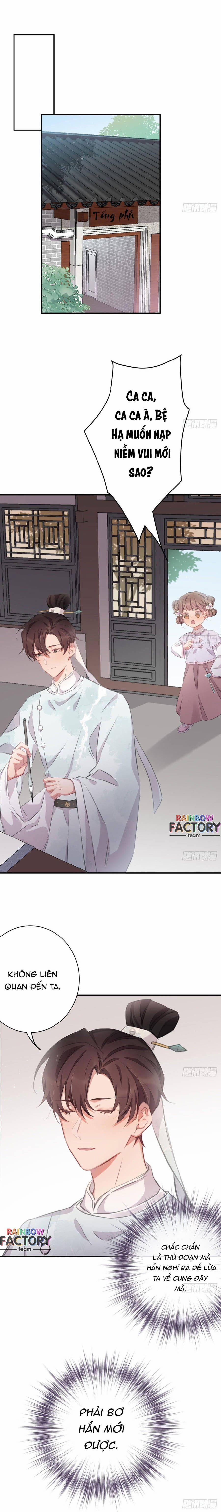 Bất Tảo Triều 53 trang 0