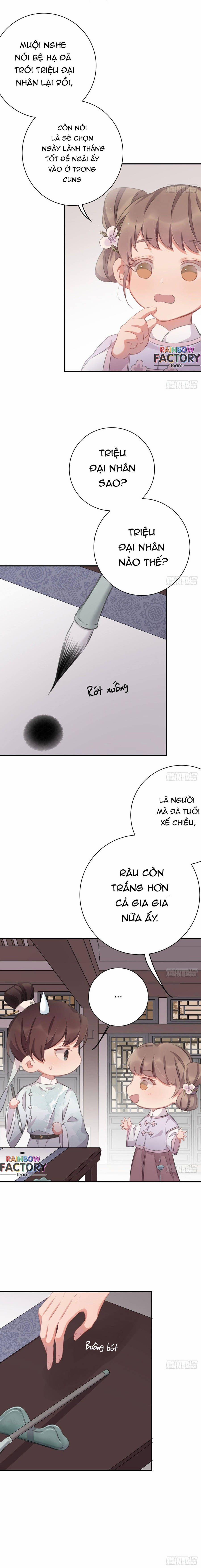 Bất Tảo Triều 53 trang 1