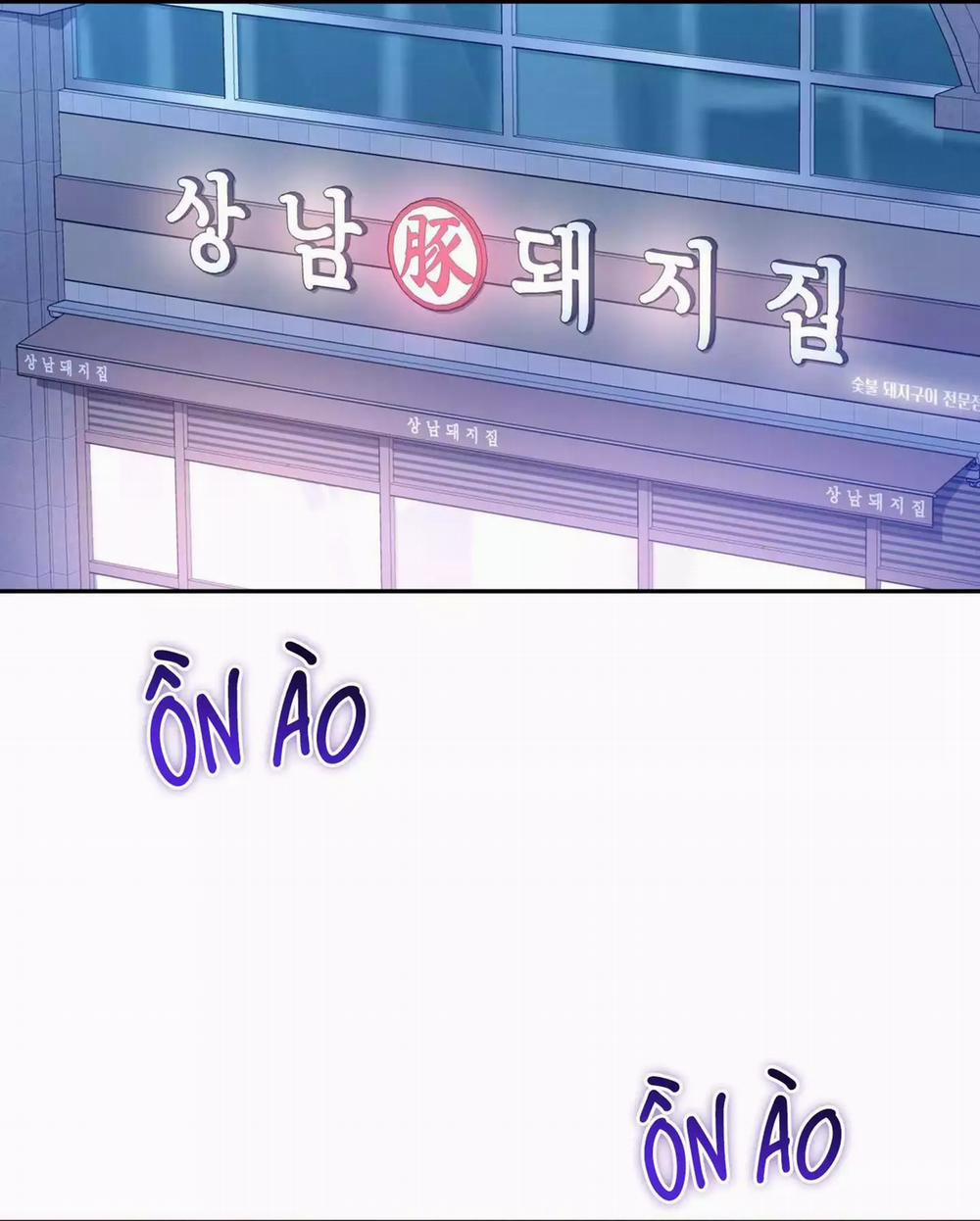 Bắt Tay Hả, Thôi Bỏ Đi! 41 trang 19