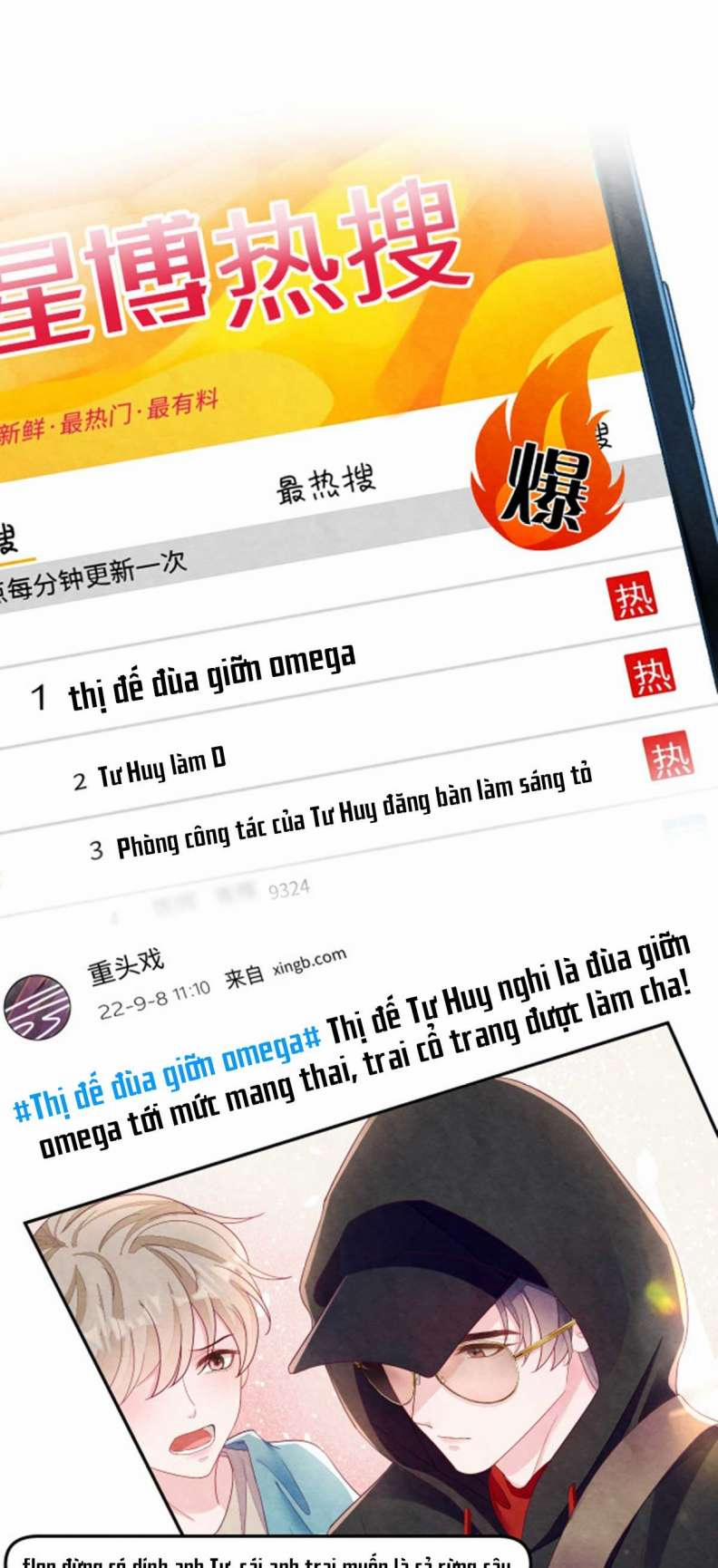 Bất Thủ A Đức 1 trang 1