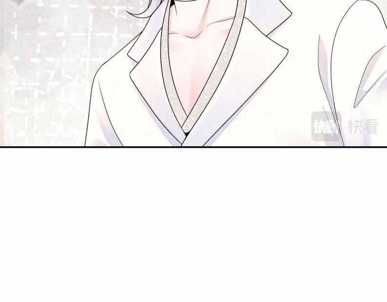 Bất Thủ A Đức 10 trang 75