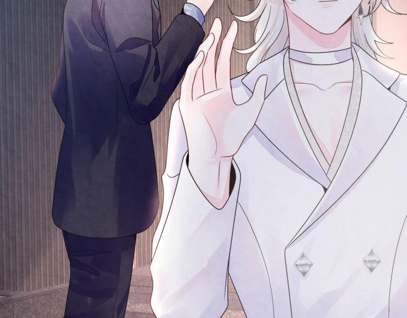 Bất Thủ A Đức 10 trang 82