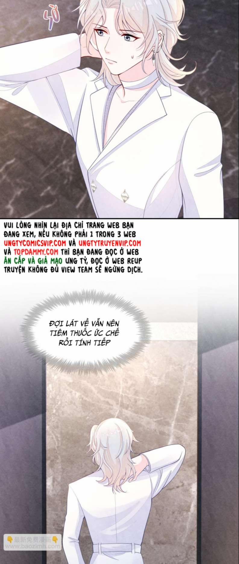 Bất Thủ A Đức 11 trang 12