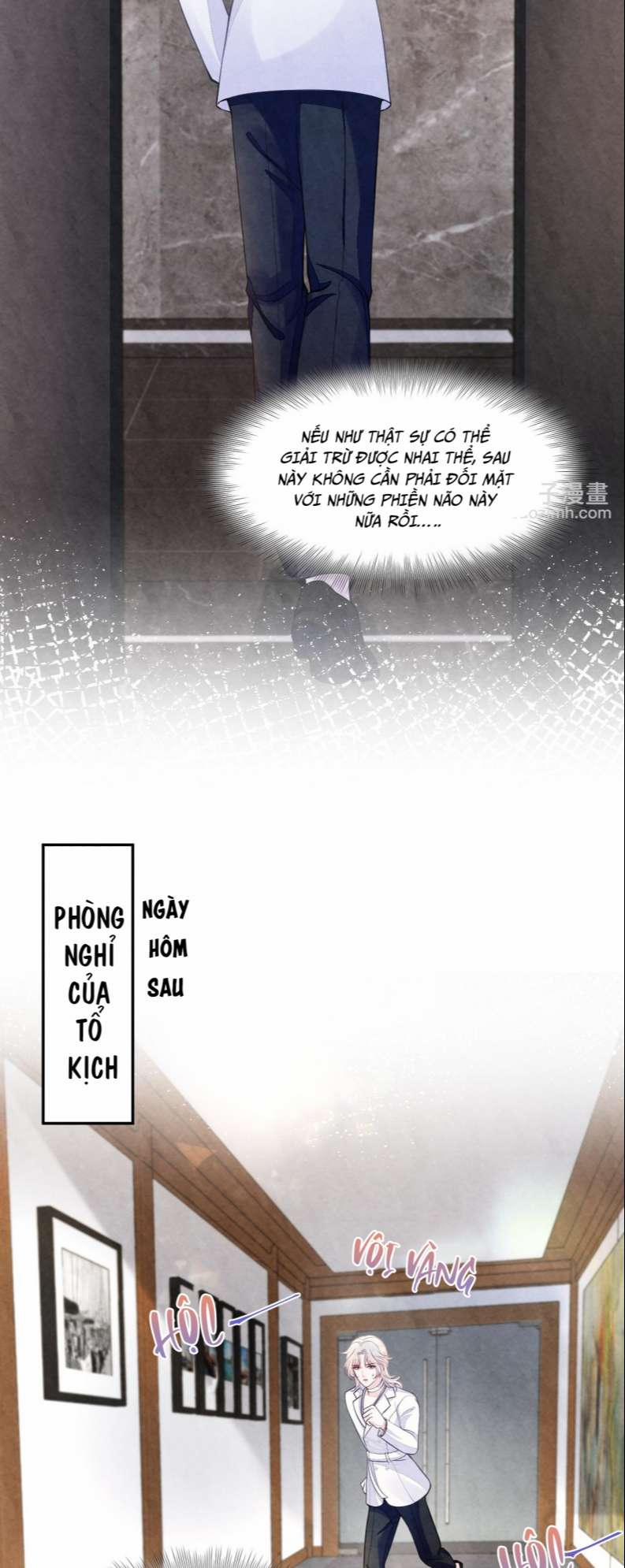 Bất Thủ A Đức 11 trang 13