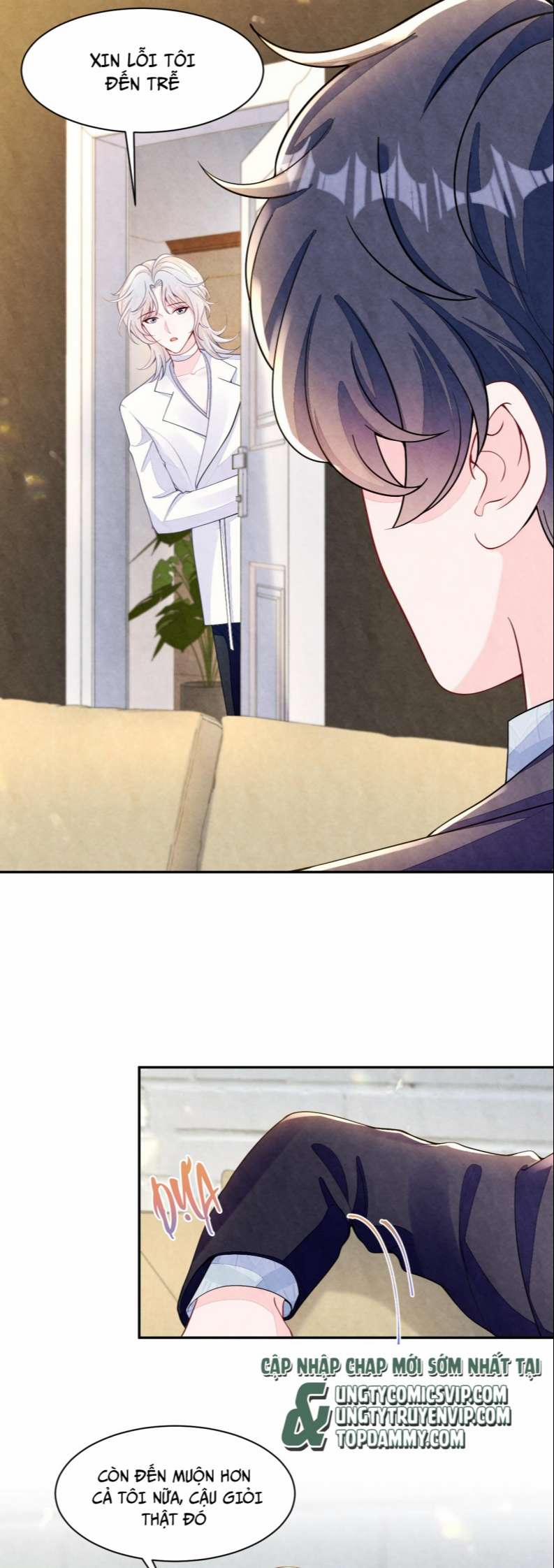 Bất Thủ A Đức 11 trang 15