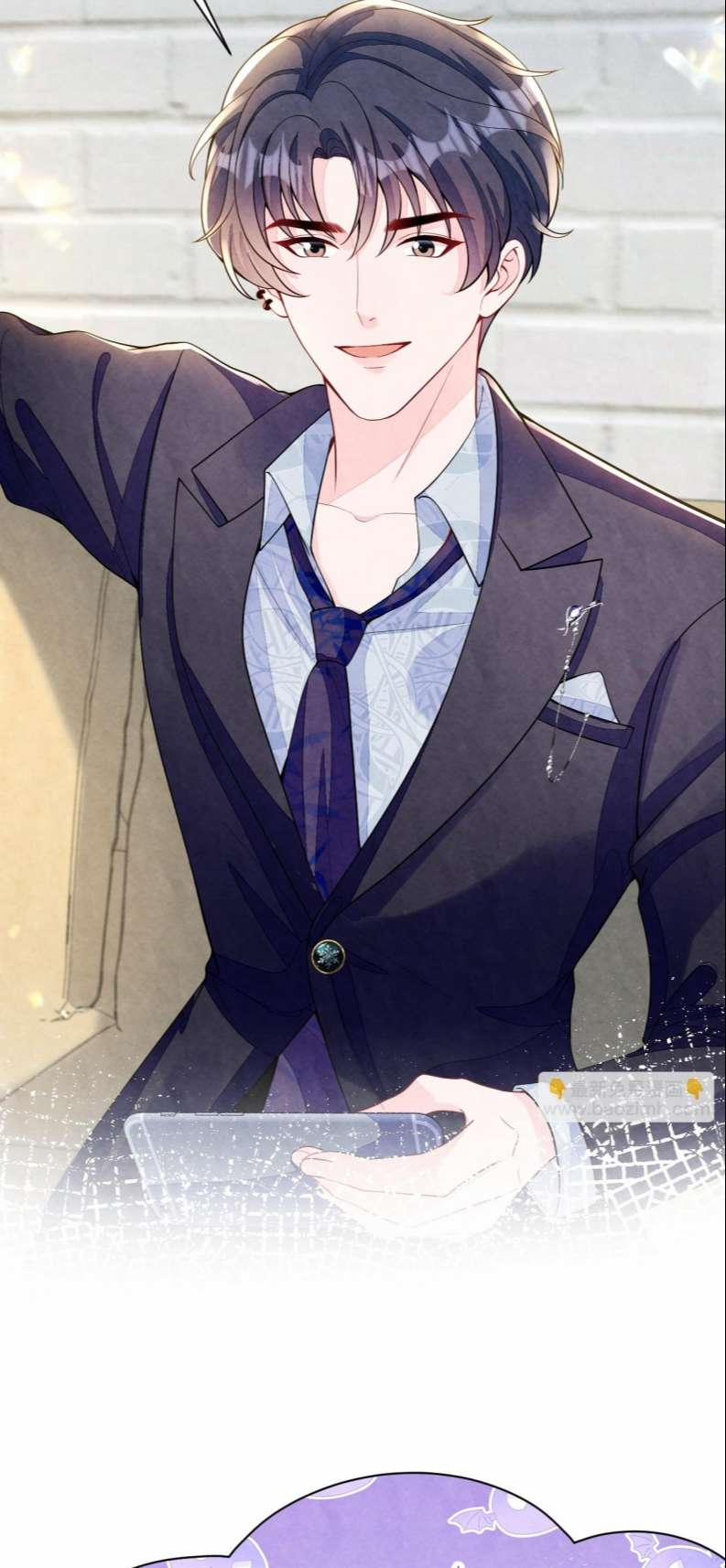 Bất Thủ A Đức 11 trang 16