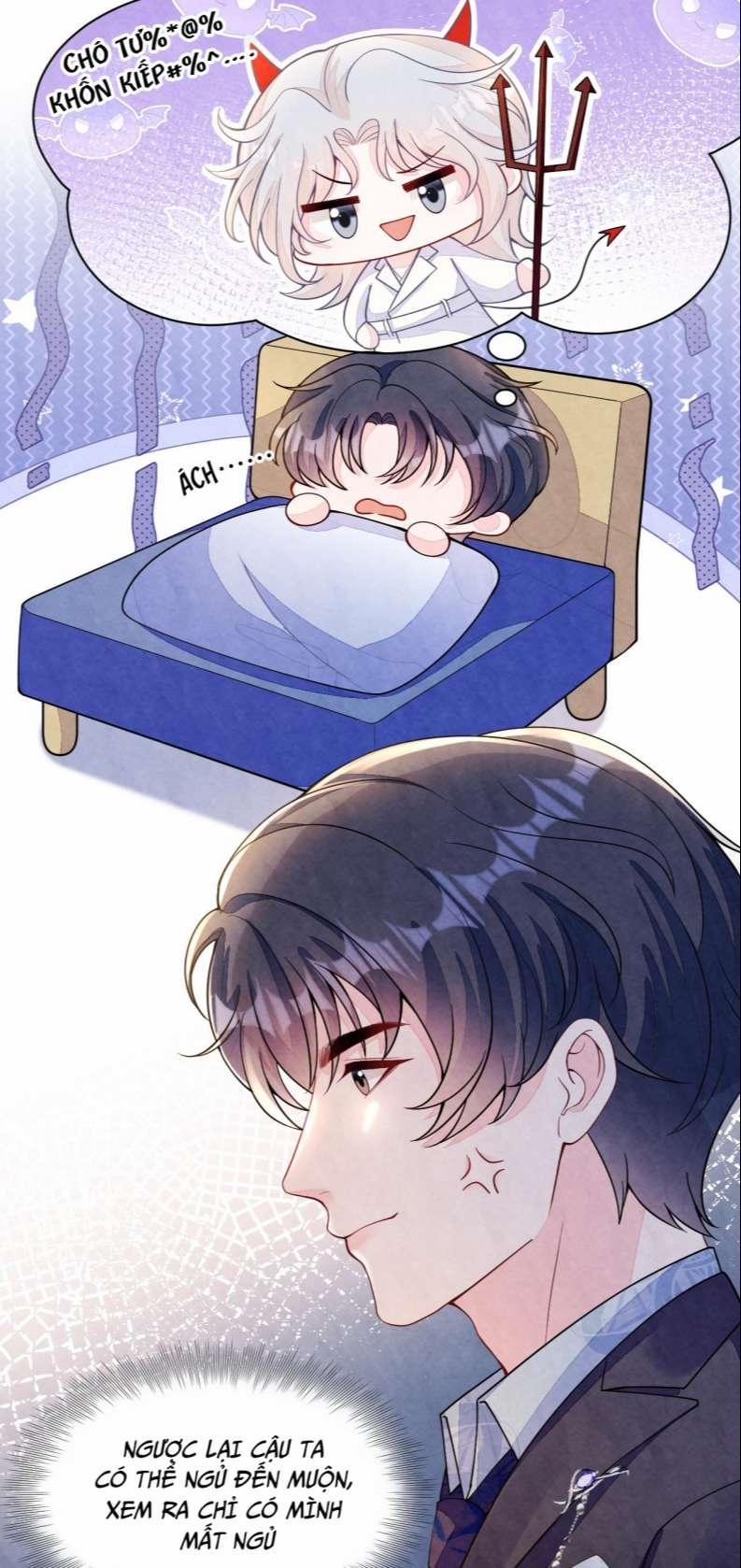 Bất Thủ A Đức 11 trang 17