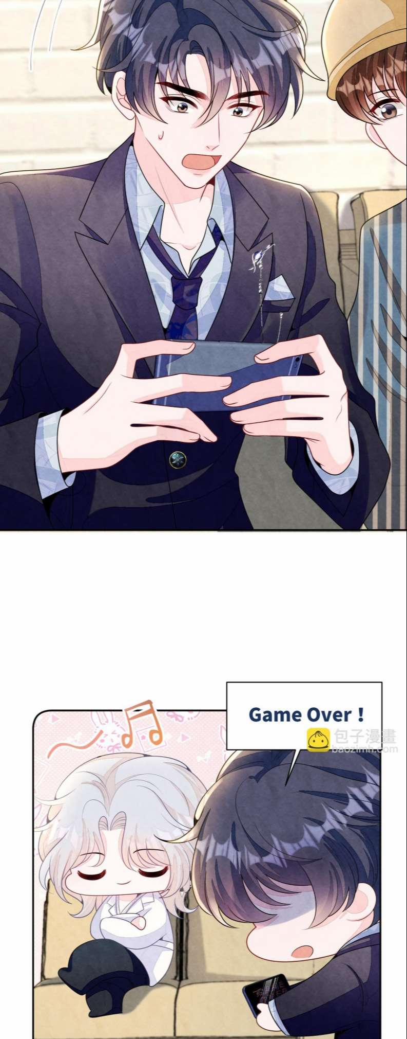 Bất Thủ A Đức 11 trang 20