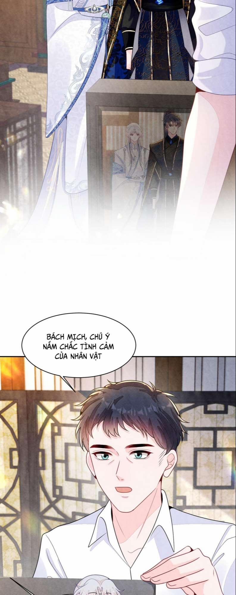 Bất Thủ A Đức 11 trang 24