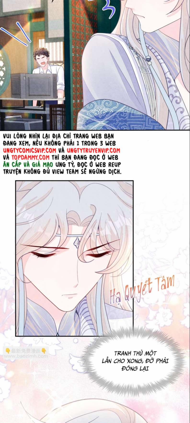 Bất Thủ A Đức 11 trang 32