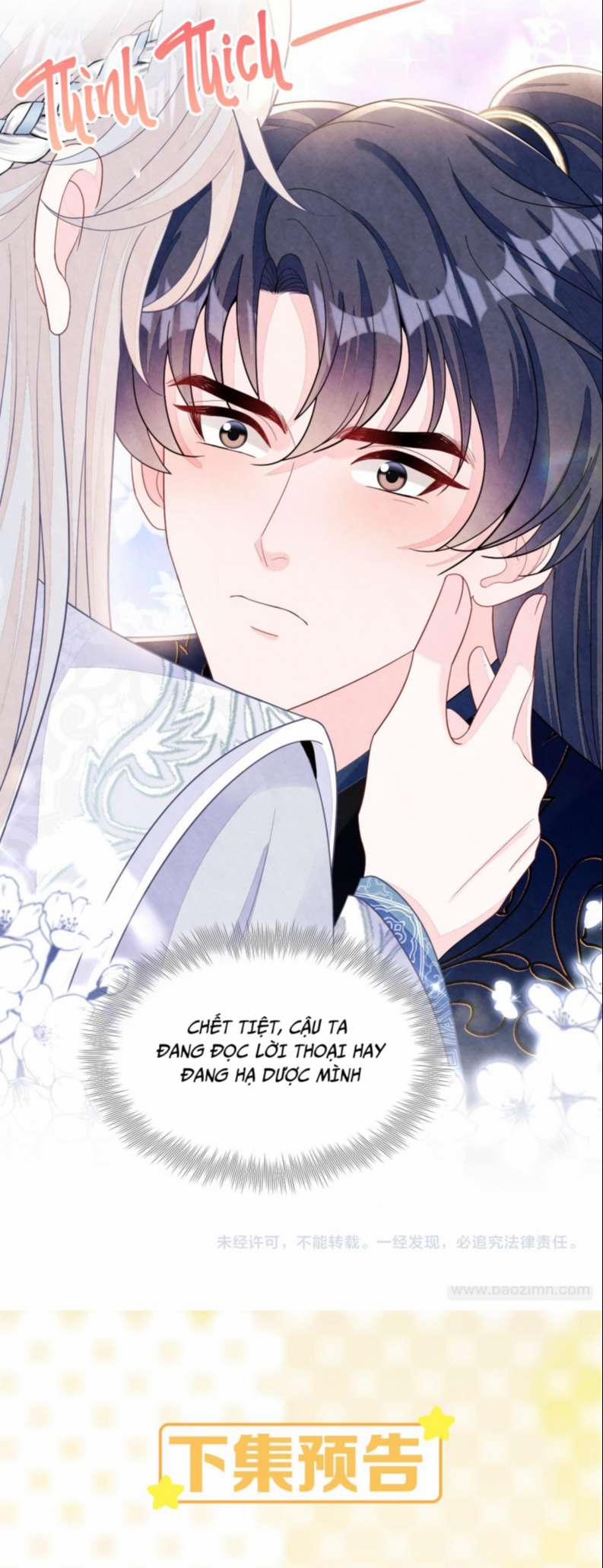 Bất Thủ A Đức 11 trang 34