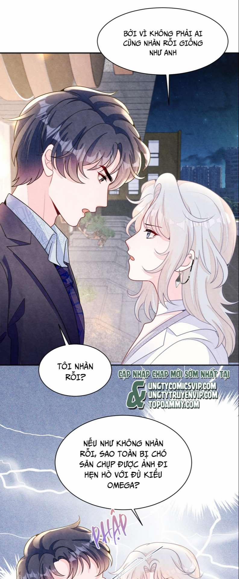 Bất Thủ A Đức 11 trang 7