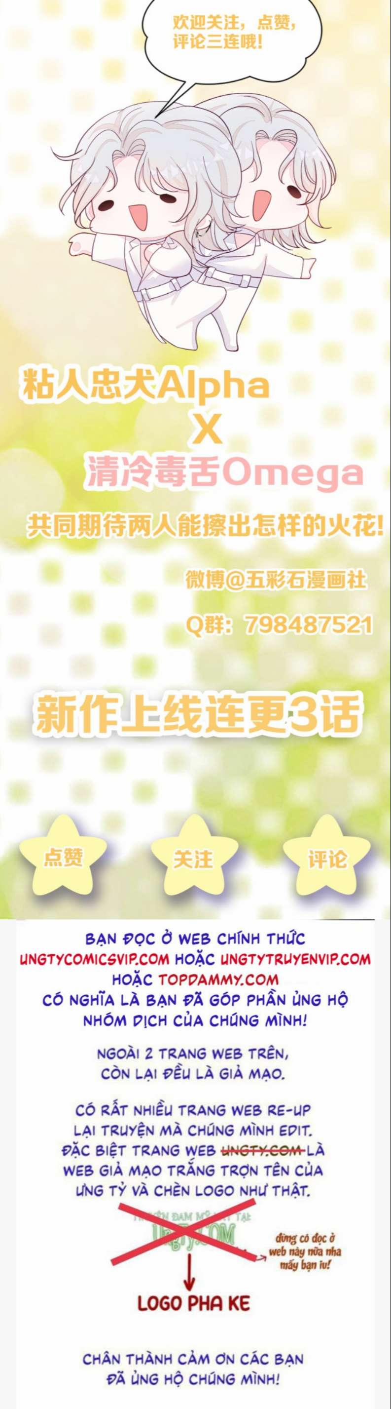 Bất Thủ A Đức 3 trang 24