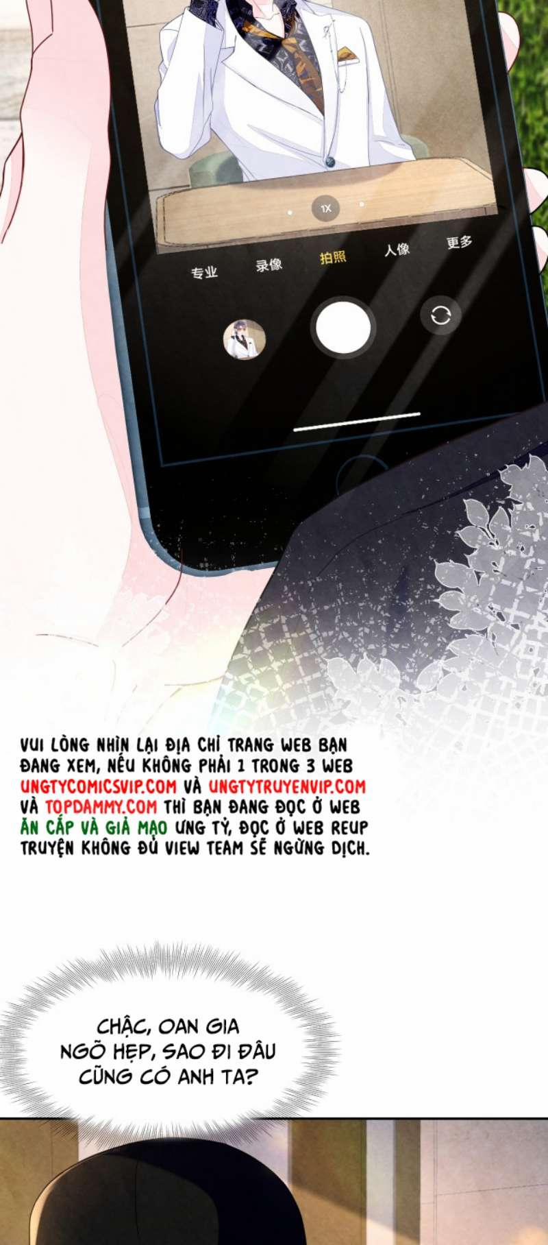 Bất Thủ A Đức 4 trang 14