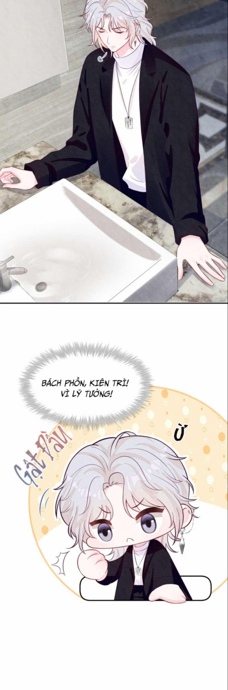 Bất Thủ A Đức 5 trang 16